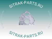 Крышка передняя ДВС (коленвал) MC11.44-50 SITRAK C7H 200V01501-5039 200V015015039