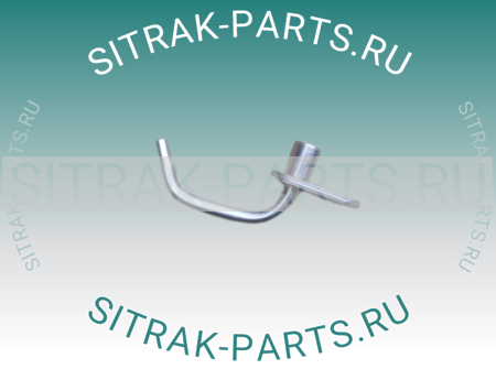 Форсунка охлаждения поршня MC11.44-50 SITRAK C7H 200V01601-0015 200V016010015