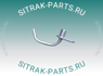 Форсунка охлаждения поршня MC11.44-50 SITRAK C7H 200V01601-0015 200V016010015