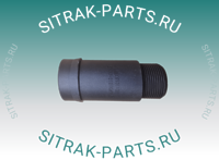 Адаптер (патрубок) маслозаливной горловины MC11.44-50 SITRAK C7H 200V01810-0043 200V018100043