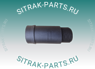 Адаптер (патрубок) маслозаливной горловины MC11.44-50 SITRAK C7H 200V01810-0043 200V018100043