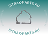 Прокладка крышки передней ДВС (коленвал) MC11.44-50 SITRAK C7H 200V01905-0092 200V019050092