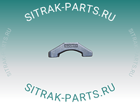 Мост выпускного клапана MC11.44-50 SITRAK C7H 200V04120-0019 200V041200019