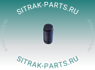 Винт пластины прижимной EVB MC11.44-50 SITRAK C7H 200V04205-0044 200V042050044