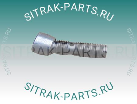 Болт коромысла с компенсатором MC11.44-50 SITRAK C7H 200V04205-5009 200V042055009