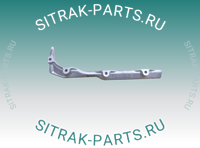 Кронштейн крепления маслянного поддона MC11.44-50 SITRAK C7H 200V05840-0126 200V058400126