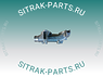 Коллектор выпускной задний MC11.44-50 SITRAK C7H 200V08101-6317 200V081016317