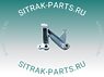 Кронштейн генератора SITRAK C7H 200V19101-0307 200V191010307