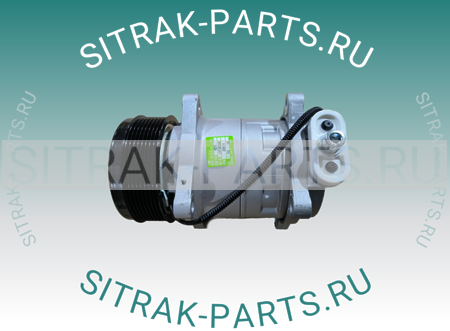 Компрессор кондиционера MC11.44-50 SITRAK C7H 200V77970-7028 200V779707028