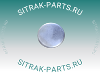 Заглушка ГБЦ 63,10 MC11.44-50 SITRAK C7H 200V91606-0063 200V916060063