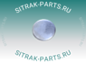 Заглушка ГБЦ 63,10 MC11.44-50 SITRAK C7H 200V91606-0063 200V916060063