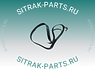 Ремень кондиционера MC11.44-50 SITRAK C7H 200V96820-0345 200V968200345