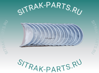 Вкладыши кореннные (компл.14шт.) MC11.44-50 SITRAK C7H 201V01113-6095 201V011136095