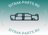 Проклакдка корпуса термостата MC11.44-50 SITRAK C7H 201V06904-0042 201V069040042