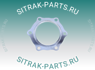 Прокладка турбины на 6 отверстий MC11.44-50 SITRAK C7H 201V08901-0210 201V089010210