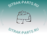 Прокладка модуля маслянных фильтров MC11.44-50 SITRAK C7H 202V05901-0145 202V059010145