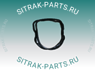 Прокладка маслянного поддона MC11.44-50 SITRAK C7H 202V05904-0212 202V059040212