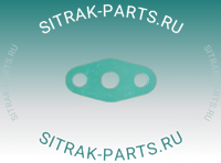 Прокладка впускного коллектора MC11.44-50 SITRAK C7H 202V08901-0150 202V089010150