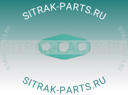 Прокладка впускного коллектора MC11.44-50 SITRAK C7H 202V08901-0150 202V089010150