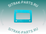 Прокладка блока нагрева впускного воздуха MC11.44-50 SITRAK C7H 202V08901-0199 202V089010199