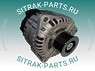 Генератор SITRAK C7H 202V26101-7281 202V261017281