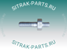 Болт генератора с двойной резьбой SITRAK C7H 202V91020-0311 202V910200311