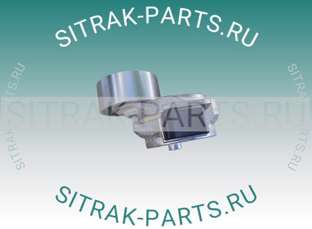 Натяжитель ремня кондиционера MC11.44-50 SITRAK C7H 44,95 202V95800-7476 202V958007476