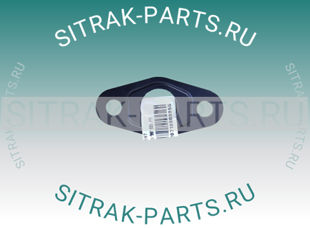 Прокладка турбины слив MC11.44-50 SITRAK C7H 202V96601-0597 202V966010597