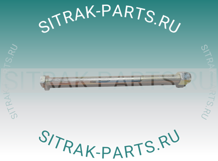 Болт крепления реактивной штанги (L=300,М20) SITRAK C7H 29ZB3-04246 29ZB304246