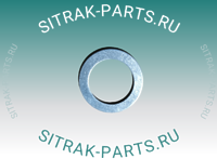 Шайба регулировочная переднего тормозного Вала SITRAK C7H 710-90711-0704 710907110704