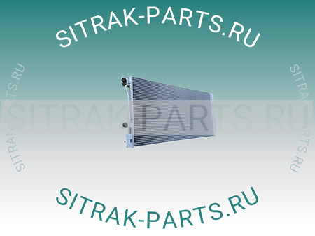 Радиатор кондиционера (наружн.) SITRAK C7H 712W61942-0642 712W619420642