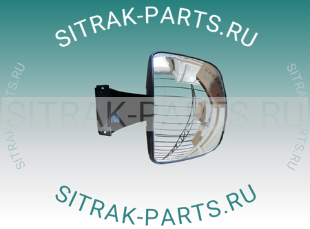 Зеркало боковое бордюрное Sinotruk HOWO TX T5G SITRAK C7H 712W63730-6573 712W637306573