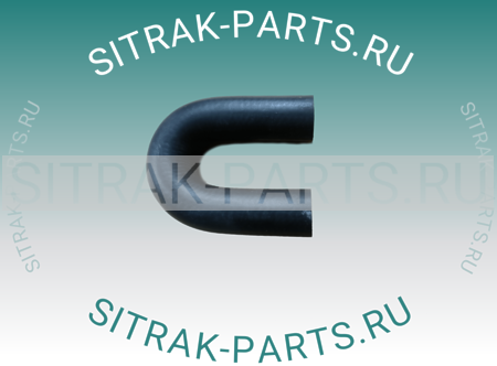 Патрубок отопителя ДВС SITRAK C7H 712W96305-0076 712W963050076