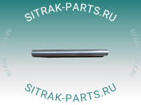 Штифт стяжки бампера SITRAK C7H 810W41610-0259 810W416100259