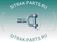 Фаркоп (крюк) в сборе SITRAK C7H 810W42015-6025 810W420156025