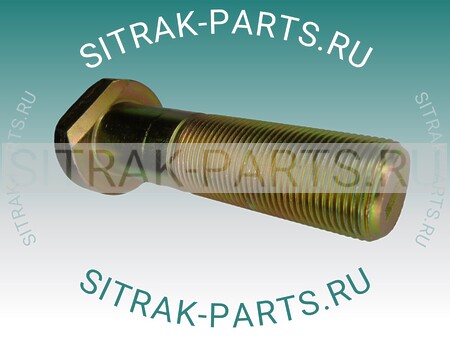 Шпилька задней ступицы SITRAK C7H 810W45501-0174 810W455010174