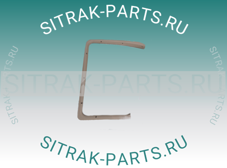 Накладка стекла левой двери SITRAK C7H 810W62630-0057 810W626300057