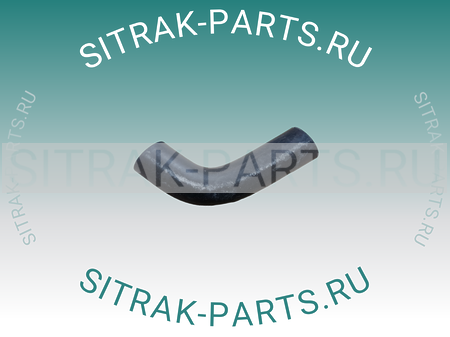 Патрубок отопителя MC11.44-50 SITRAK C7H 810W96305-0200 810W963050200