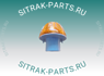 Фонарь повторитель поворота SITRAK C7H 811W25320-6011 811W253206011