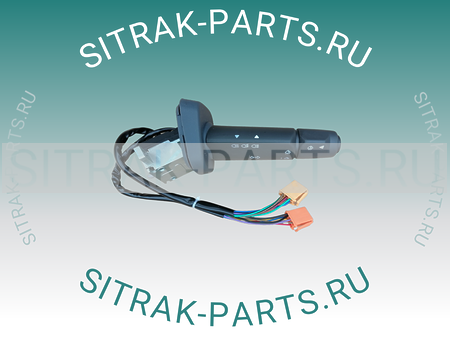 Переключатель подрулевой левый SITRAK C7H 811W25509-0145 811W255090145