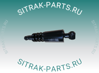 Амортизатор кабины задний SITRAK C7H 811W41722-6032 811W417226032