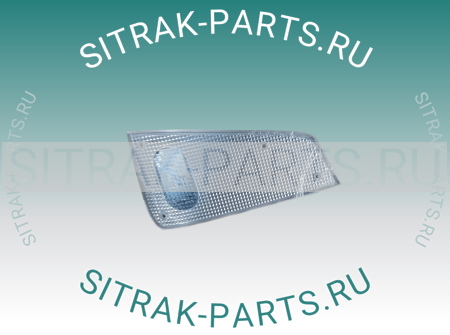 Фонарь солнцезащитного козырька правый SITRAK C7H 812W25260-6002 812W252606002