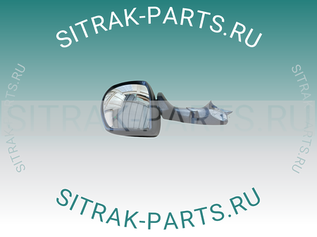 Зеркало переднее бордюрное с кронштейном SITRAK C7H 812W63730-6656 812W637306656