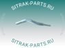 Рычаг переключения передач SITRAK C7H AZ9900240289