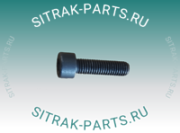 Болт крепления вала 200V04506-0077 шестерни MC11.44-50 SITRAK C7H MQ6-02191-0410 MQ6021910410