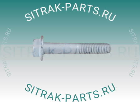 Болт пластины прижимной EVB MC11.44-50 SITRAK C7H MQ6-03216-8412 MQ6032168412