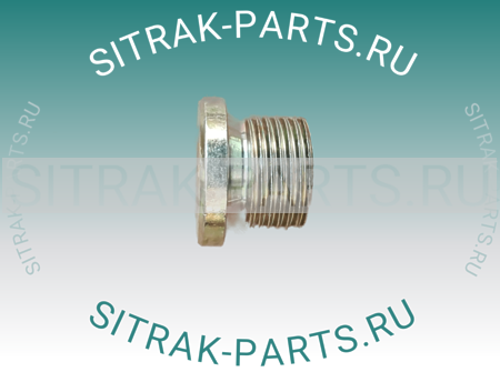 Заглушка резьбовая модуля маслянных фильтров M18X1, 5 MC11.44-50 SITRAK C7H MQ6-08042-0605 MQ6080420605