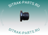 Заглушка резьбовая ГБЦ MC11.44-50 SITRAK C7H MQ6-08049-0032 MQ6080490032