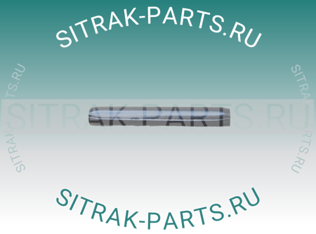 Штифт задней шестерни коленвала MC11.44-50 SITRAK C7H MQ6-22220-1222 MQ6222201222