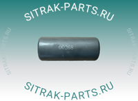 Втулка пальца передней рессоры SITRAK C7H WG9000520078